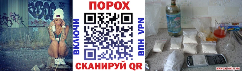Amphetamine VHQ Купить где Губкин