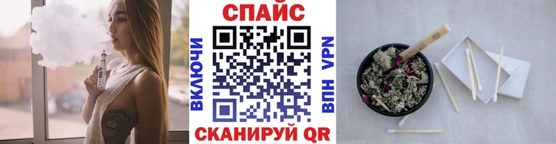 Бутират оксана  Купить  Губкин 