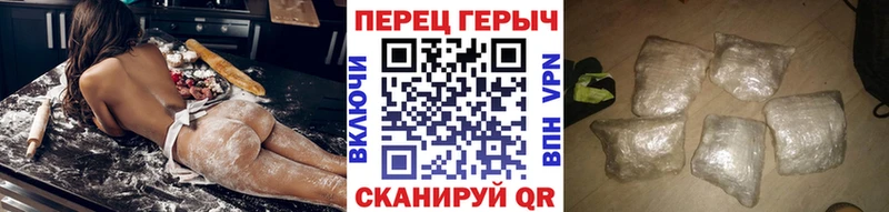 Купить закладки  Губкин  ГЕРОИН Афган 