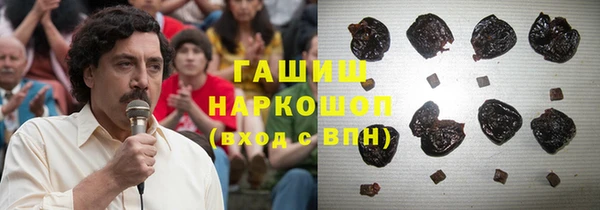 твердый Куйбышев