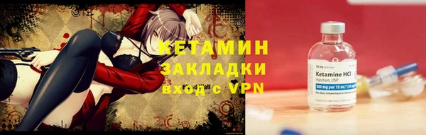 кокаин премиум Краснотурьинск