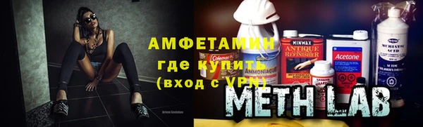 кокаин премиум Краснотурьинск