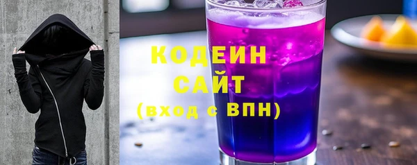 кокаин премиум Краснотурьинск