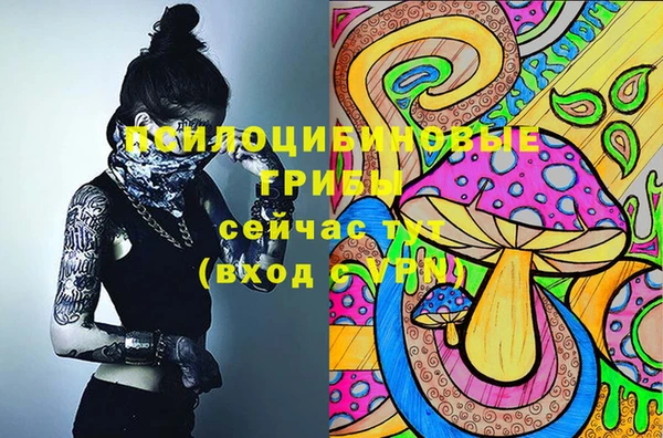 кокаин премиум Краснотурьинск