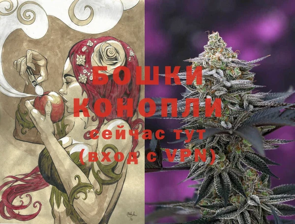 кокаин перу Красноперекопск