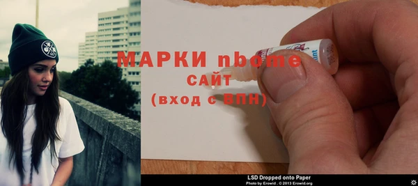 кокаин премиум Краснотурьинск
