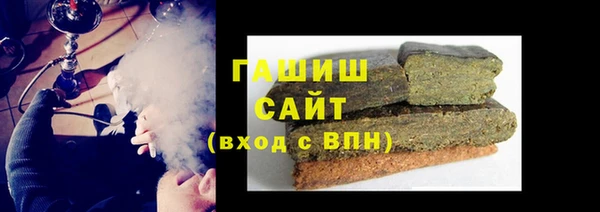 первитин Кулебаки