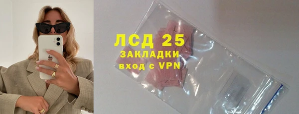 кокаин премиум Краснотурьинск