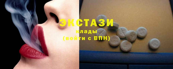 кокаин премиум Краснотурьинск