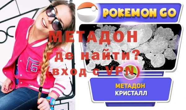 кокаин премиум Краснотурьинск