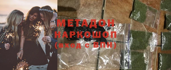твердый Куйбышев
