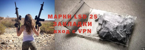 кокаин перу Красноперекопск