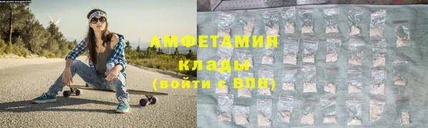 кокаин премиум Краснотурьинск