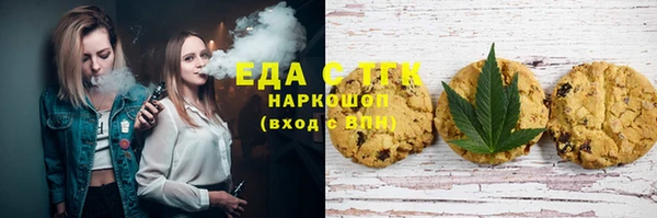 первитин Кулебаки